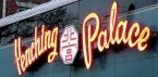 yenchingpalace
