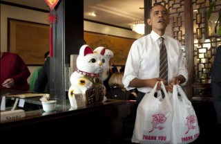 SAUL LOEB / AFP/Getty Images